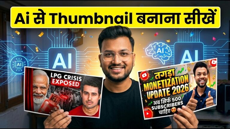 Video Thumbnail